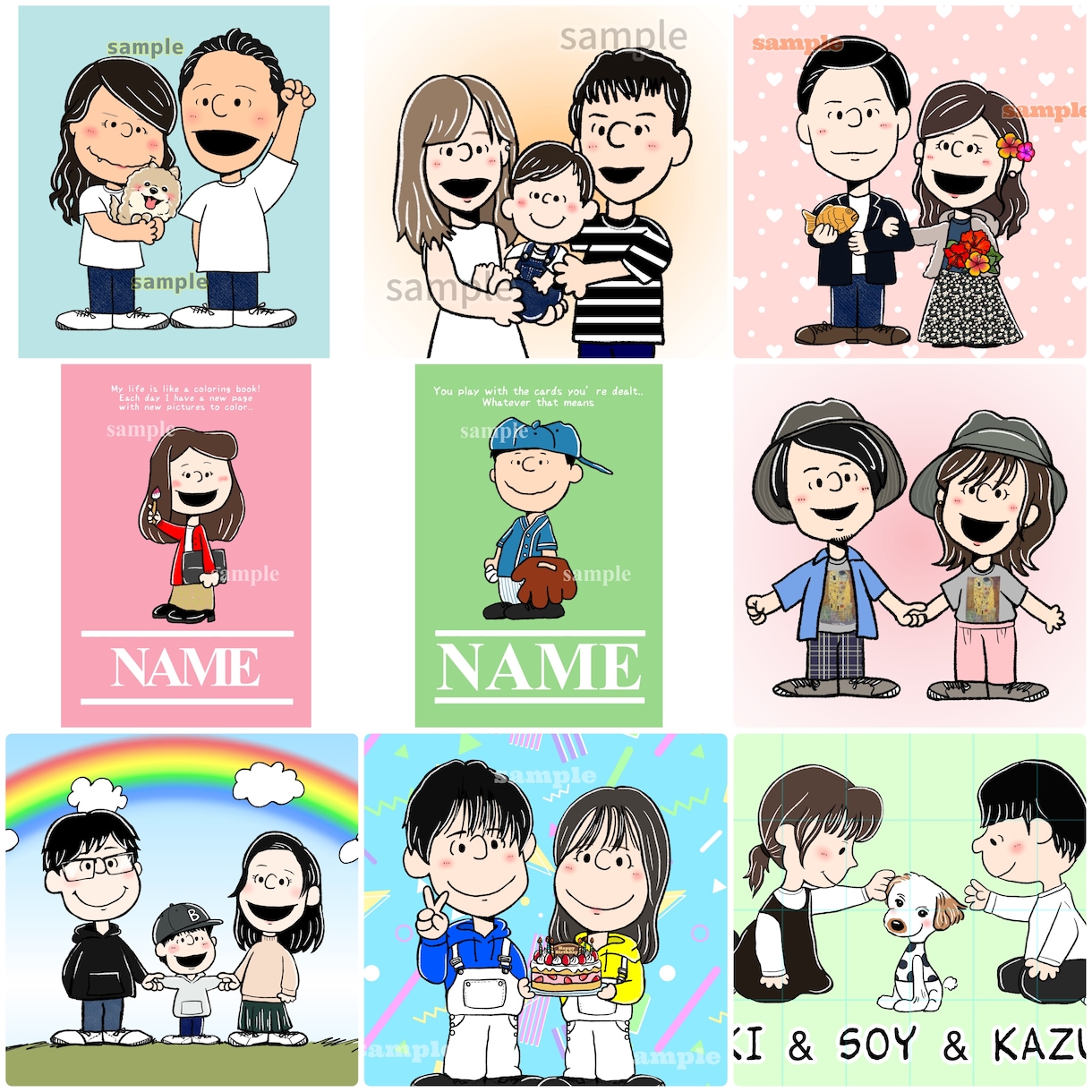 スヌーピー（PEANUTS）風似顔絵お作りします SNSやブログのアイコン、プレゼントにオススメです⭐︎ イメージ7