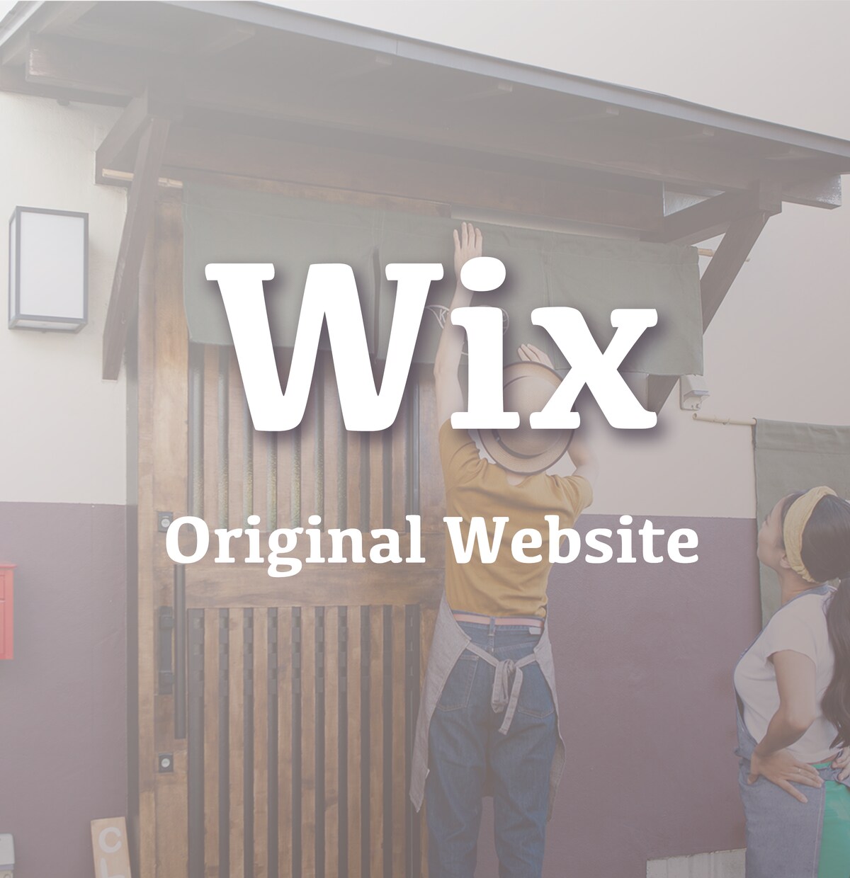 Wixで魅力的なホームページ(HP)を制作します 個人事業主様、中小企業様をサポートいたします！ イメージ1