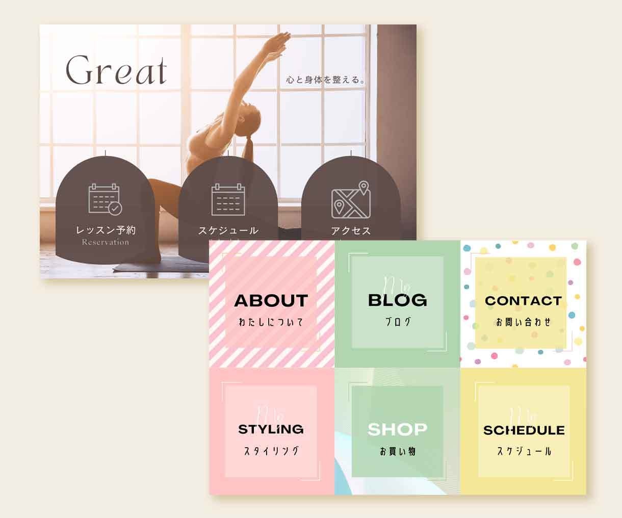 高品質！集客できるLINEリッチメニュー作成します 思わずタップしたくなる華やかなデザインで反応率UPに繋げます イメージ9