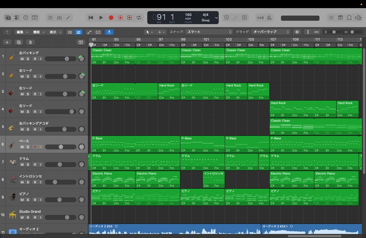 格安で楽曲制作します あなたのイメージを音に書き起こします！！！ イメージ1
