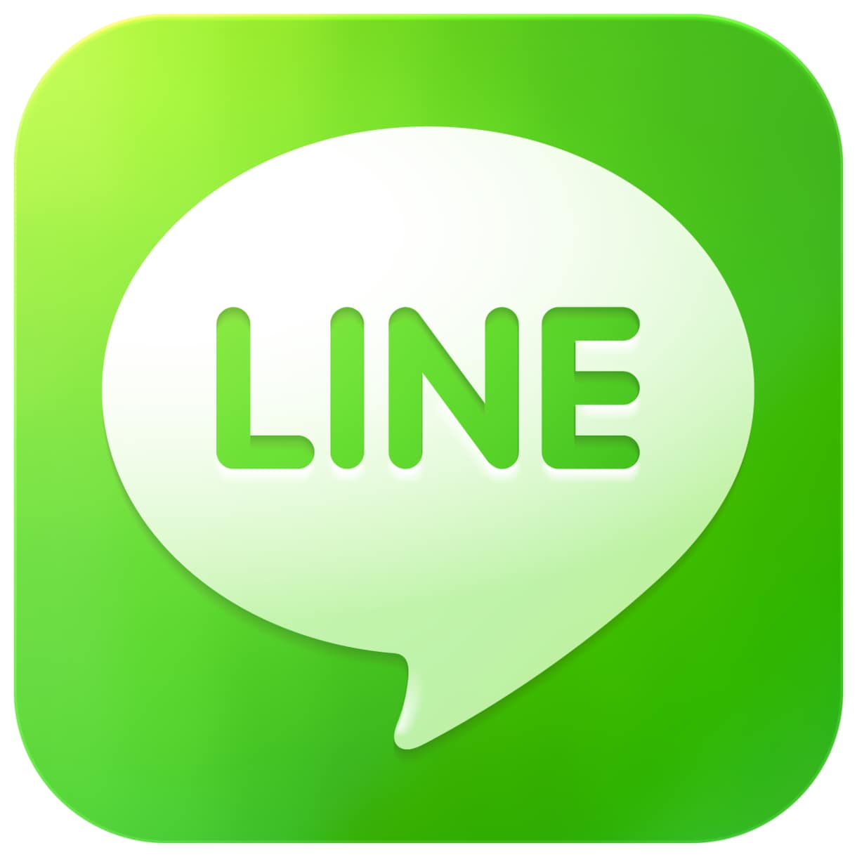 LINEスタンプ　総合コンサルティングします。 イメージ1