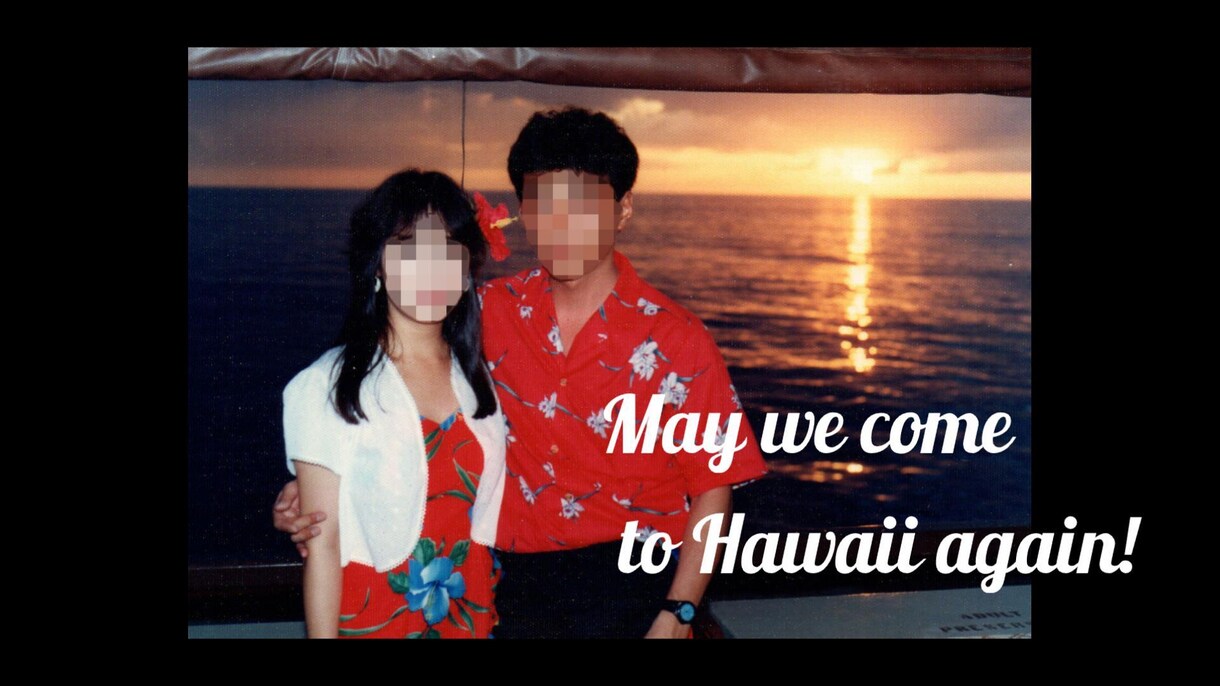 新婚旅行のメモリアルムービーを制作します 一生に一度の新婚旅行…写真や動画を一本のムービーに！ イメージ10