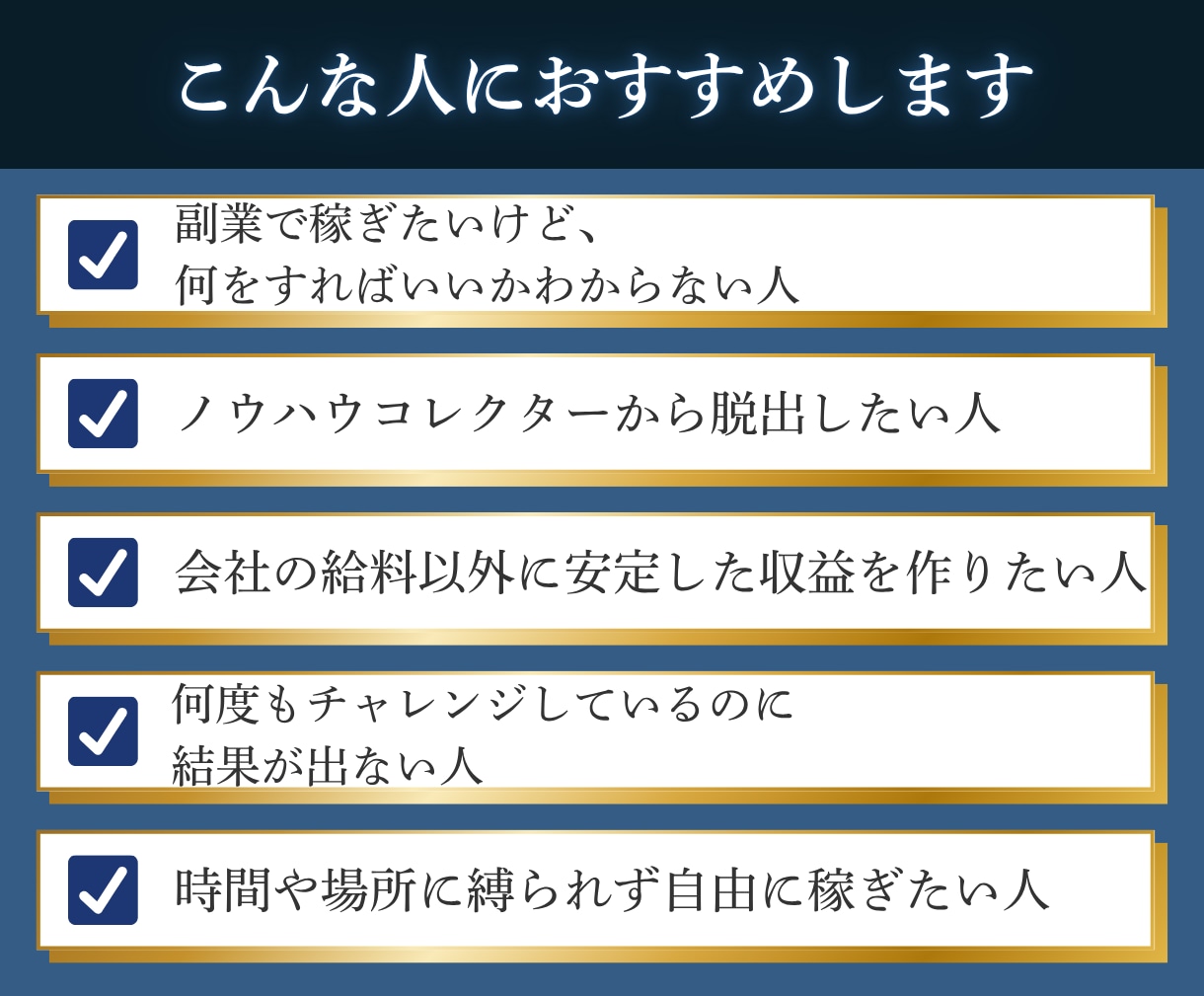 初心者さんでも商品作成から売れるまでコンサルします AI✖︎コンテンツ作成！自分の資産作りをお手伝いします！ イメージ6