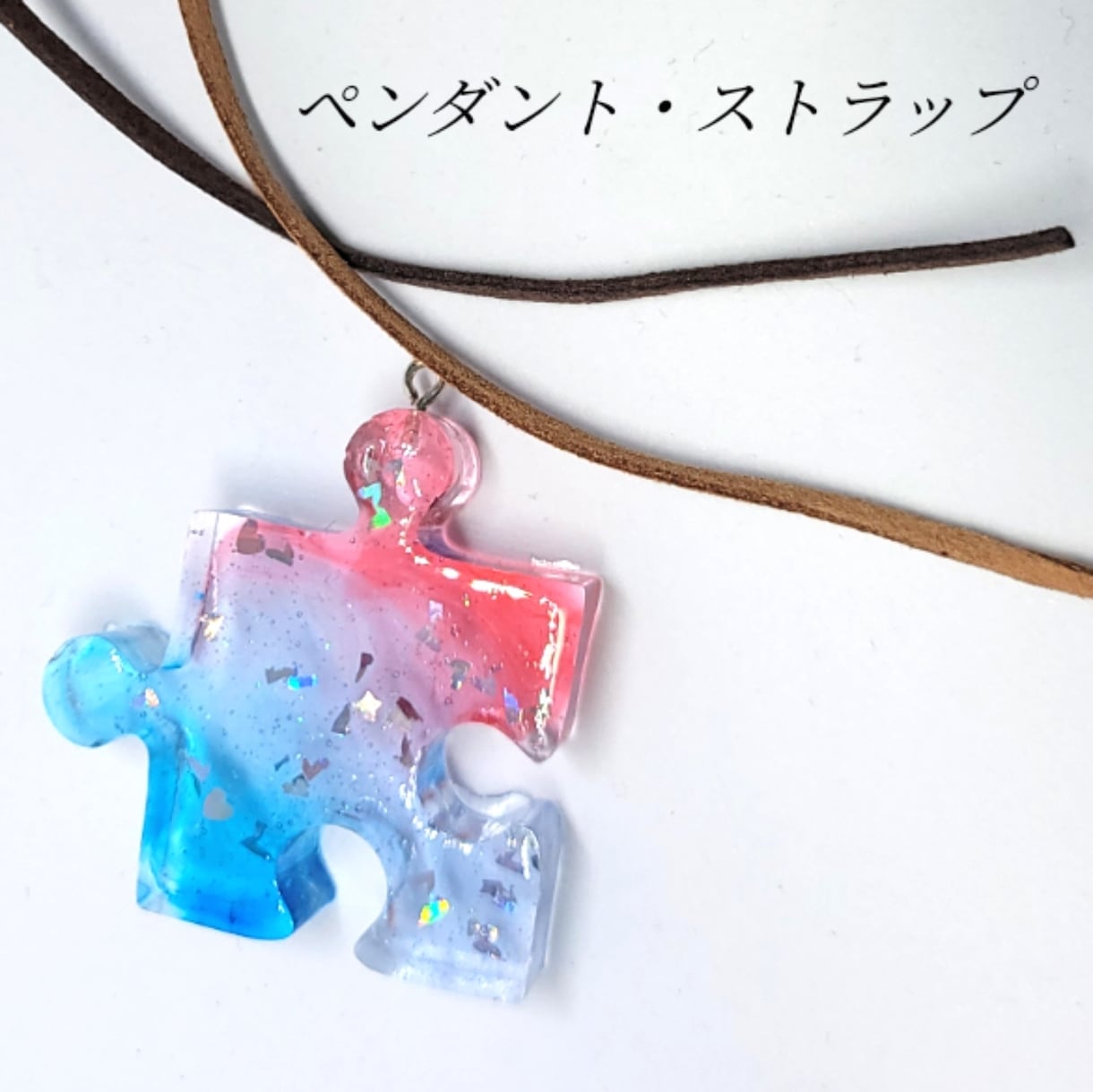 ハンドメイドで推し色アクセサリー作ります レジンでオーダーメイドアクセサリー イメージ4