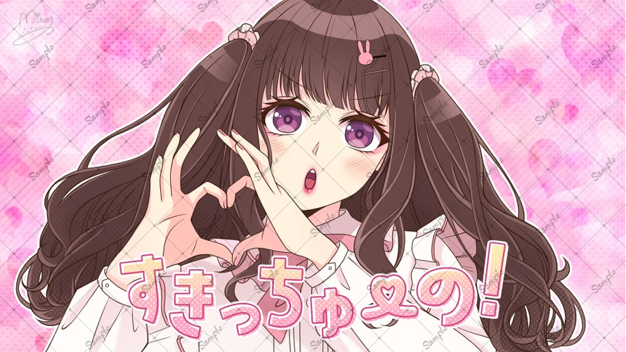 歌ってみた・配信用サムネイラスト制作します 歌い手・実況・配信用イラスト！世界観重視で制作 イメージ6