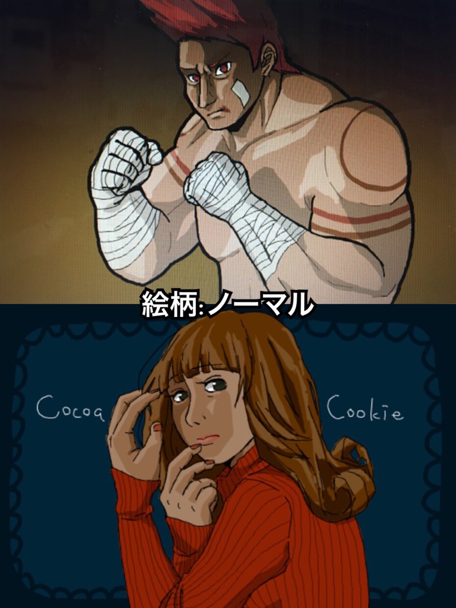 【3種類の絵柄から選べます】SNSアイコンお描きします！  イメージ2