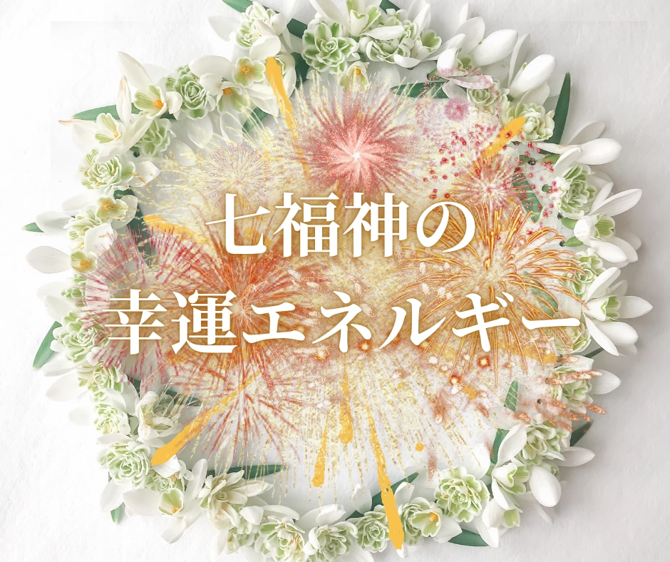 深いグラウンディングとリラックス感を日常化します 精神が日頃から落ち着きやすくなり、緊張が緩和されます イメージ2