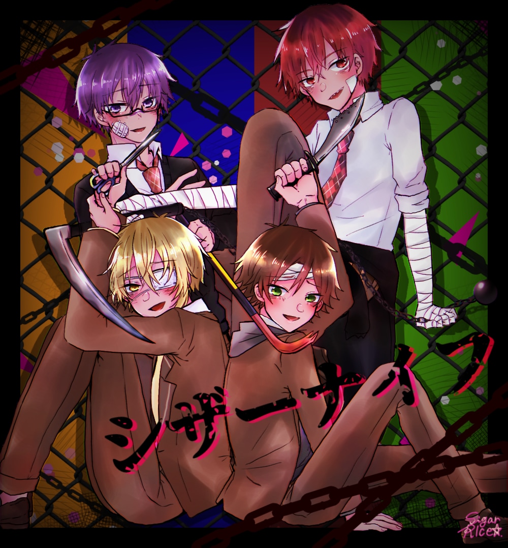 かっこいい男の子お描きします 使用用途自由！あなたの理想の男の子をお描きします！ イメージ5
