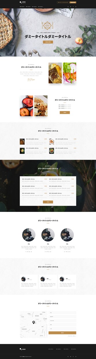サーバー代ゼロ！本格的なWebサイトを提供します 個人から企業様まで幅広く対応いたします！ イメージ6