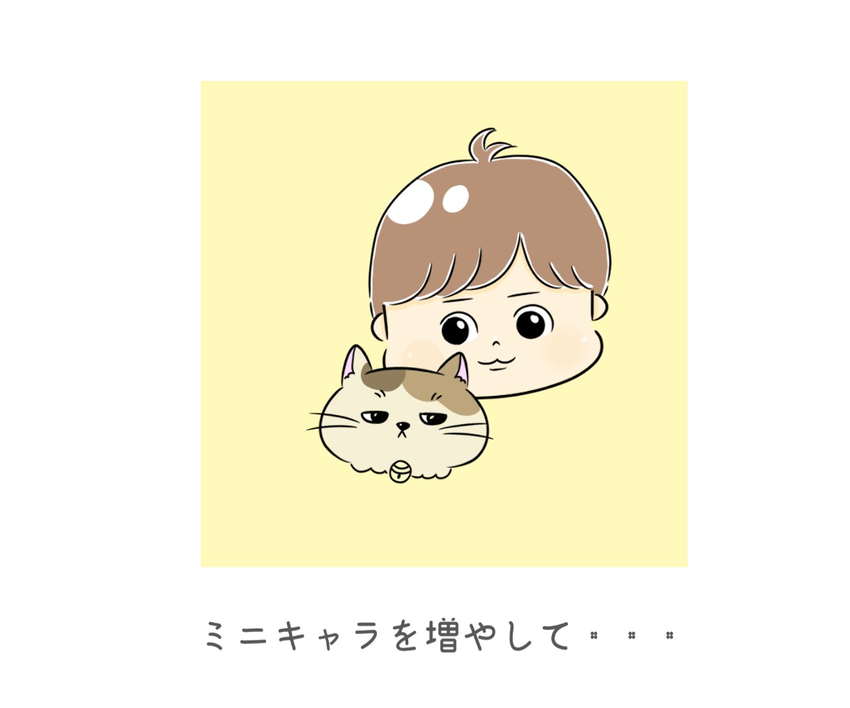 きゅんッ♡と可愛い似顔絵描きます 可愛いキャラクターに変身してみませんか♡ イメージ4