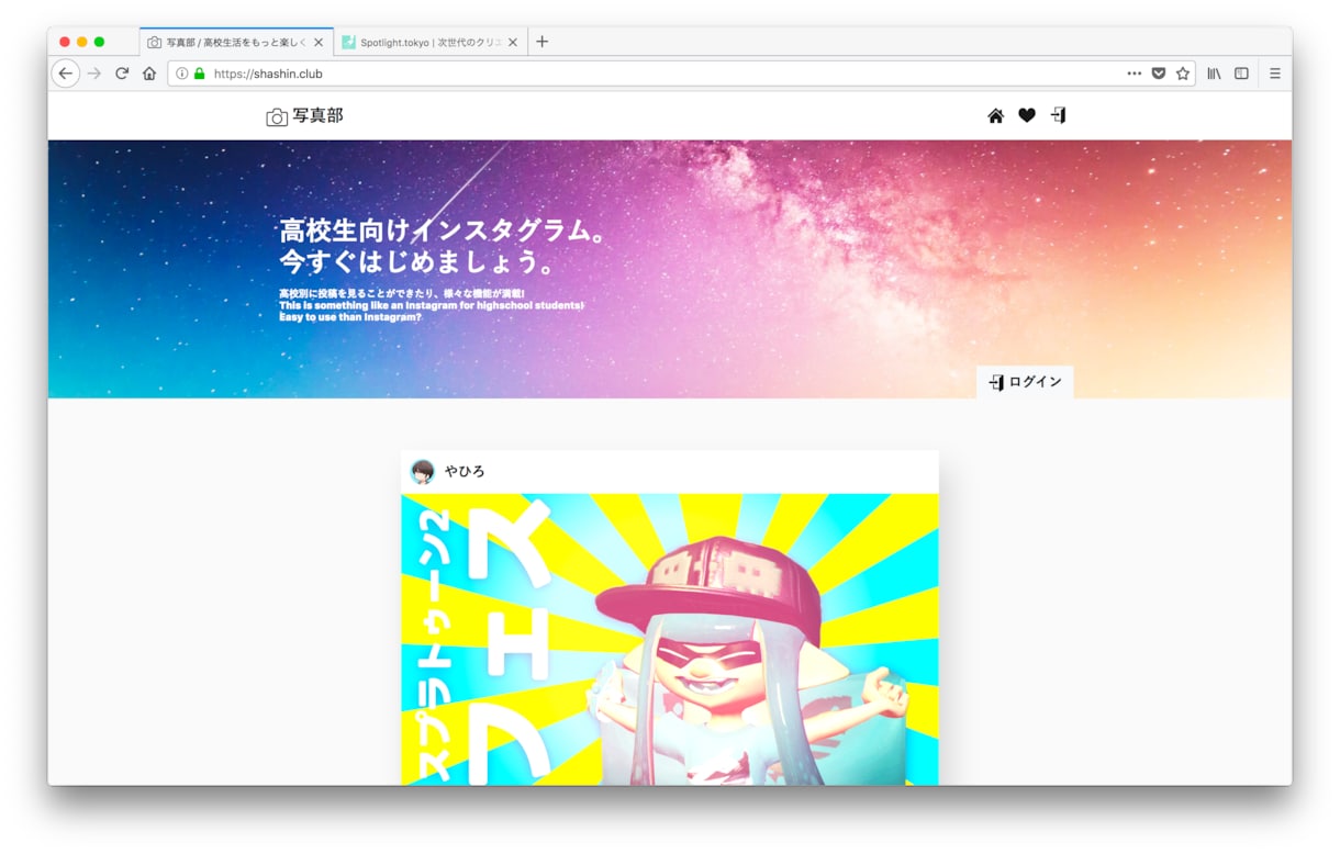 コスパ◎】デザイン性の高いサイトを１から作ります ビジュアル重視！どんなジャンルでも最後までクオリティ重視！ イメージ2