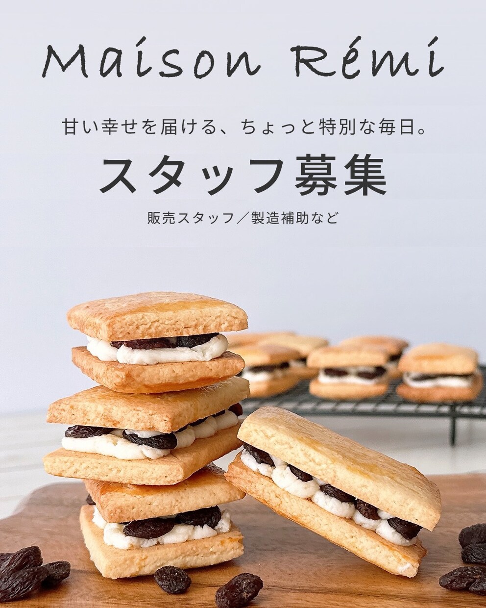 シンプルで見やすいバナー制作します 修正無制限で安心！納得いくまで対応 イメージ3