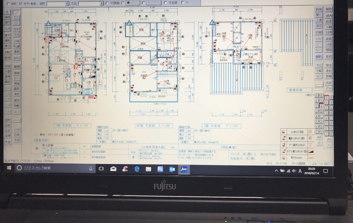 CADで図面、電気図面を作成させて頂きます 要望や相談を承っております！！ イメージ2