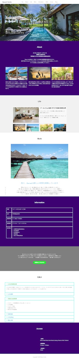 最安値で高品質のHPを制作します 初心者OK、格安価格でHPを提供します！ イメージ6