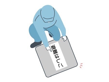 消防設備士が避難器具の説明・避難訓練サポートします 避難器具の使い方や避難訓練でわかりやすくご説明いたします イメージ4