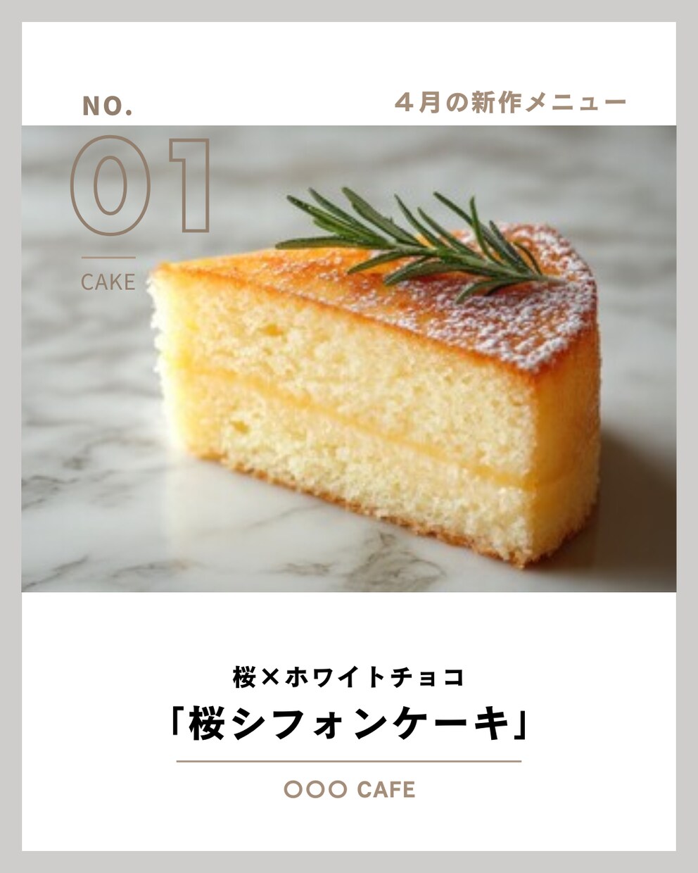 Instagram、あなたの代わりに運用いたします 丁寧なヒヤリングでお客様のご要望にお応えします！ イメージ3