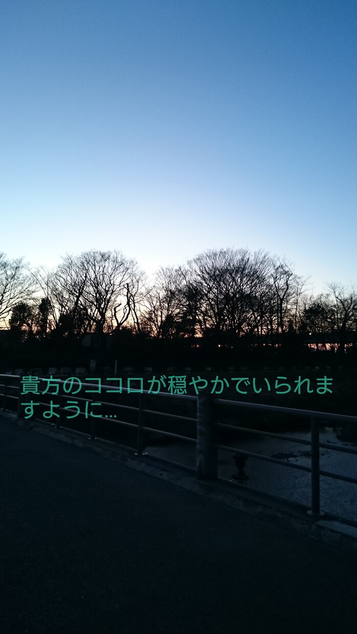 ココロのモヤモヤ受け止めます hsp過敏性腸症候群会社員に色々聞かせてください イメージ1