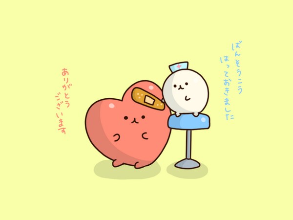 3日間愚痴聞き続けます 人に言えば楽になる時は必ずありますよね？ イメージ1