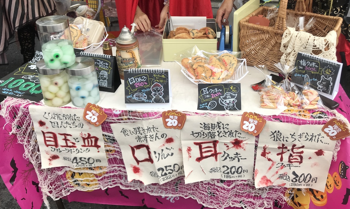 手書きPOPで「活気と魅力ある売り場」作ります 感じる価値が上がる⤴️目も心も惹かれる❤️プロの安心技術 イメージ9