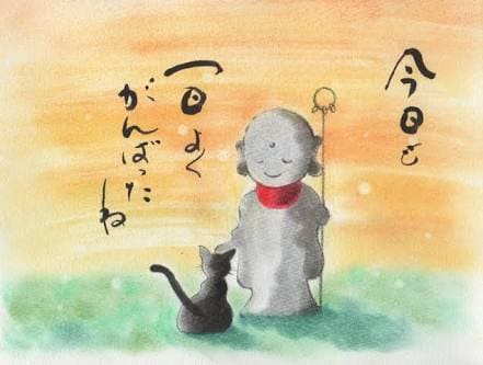 そのメール待った☆女性目線で率直なアドバイスします 【5往復まで】ご安心ください。真剣に寄り添います。 イメージ3