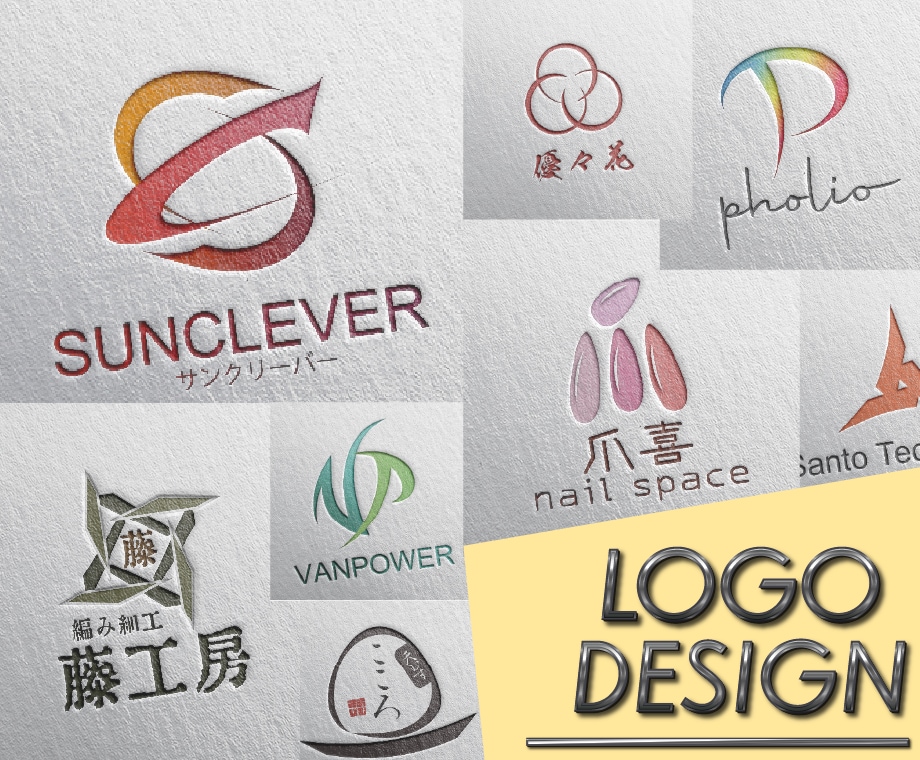 企業やサービスにピッタリなロゴを制作します シンプル～高級感のある３Dロゴまで柔軟に対応いたします イメージ1