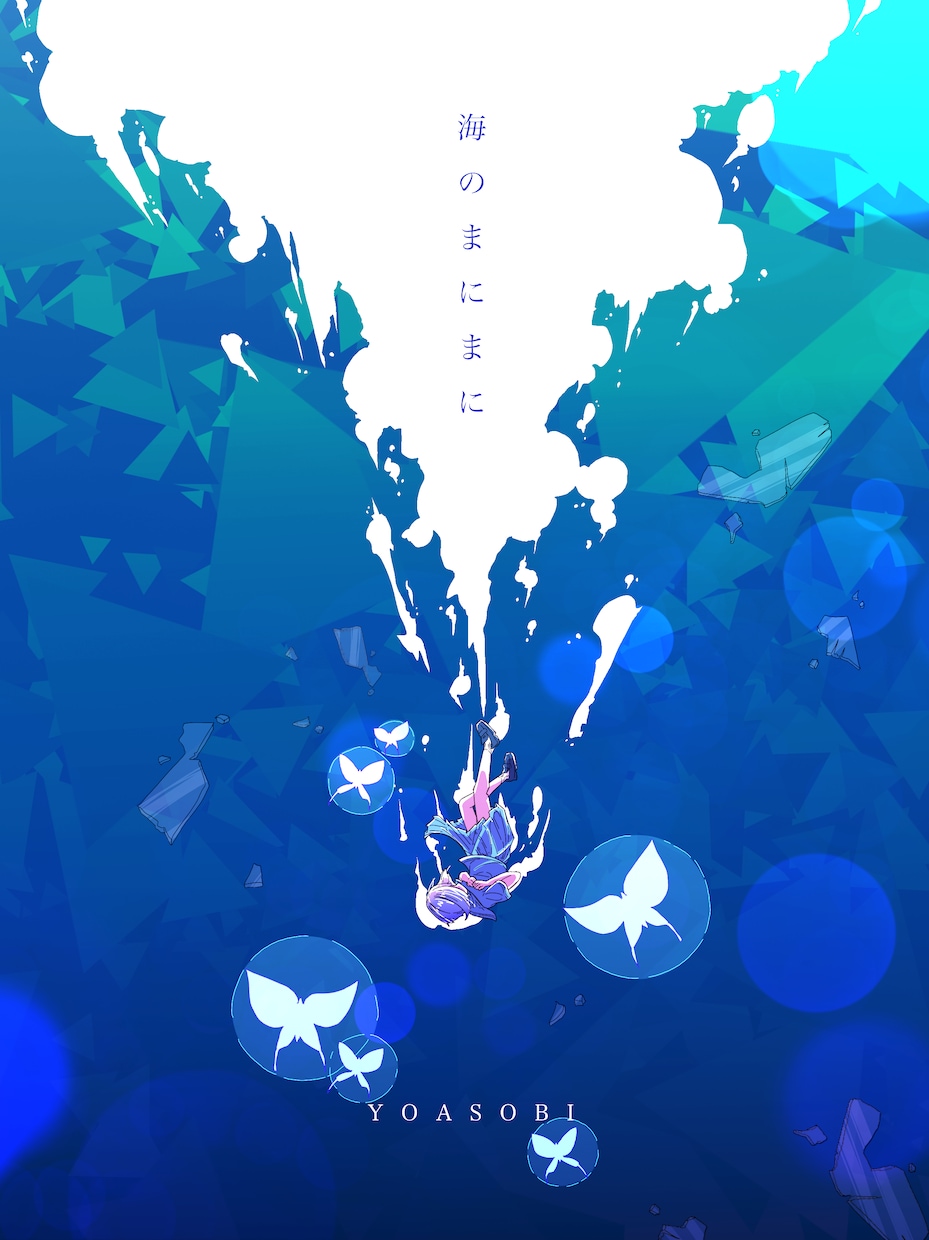 エモい、青春、かわいい等流行りのイラスト描きます 数字をぐんぐん取る為のイラスト描きます！！ イメージ4