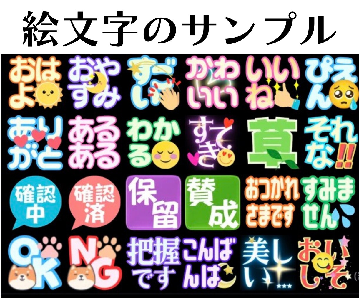 やさしいDiscord運営代行いたします 運営で疲れた管理人さんを、寄り添いながら支えます(^^) イメージ8