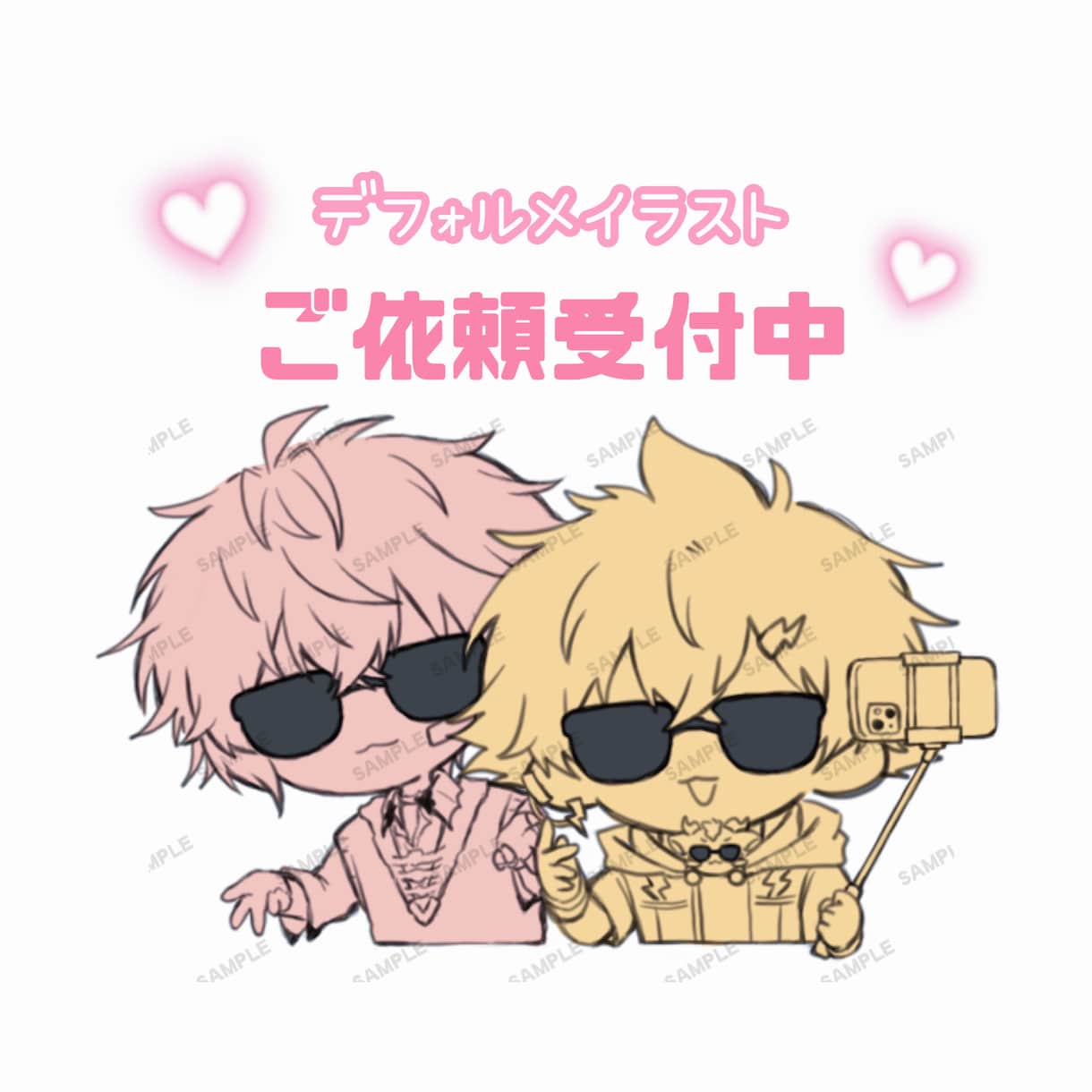 可愛いミニキャライラスト制作します アイコン･スタンプ･グッズなど幅広く対応いたします！ イメージ1