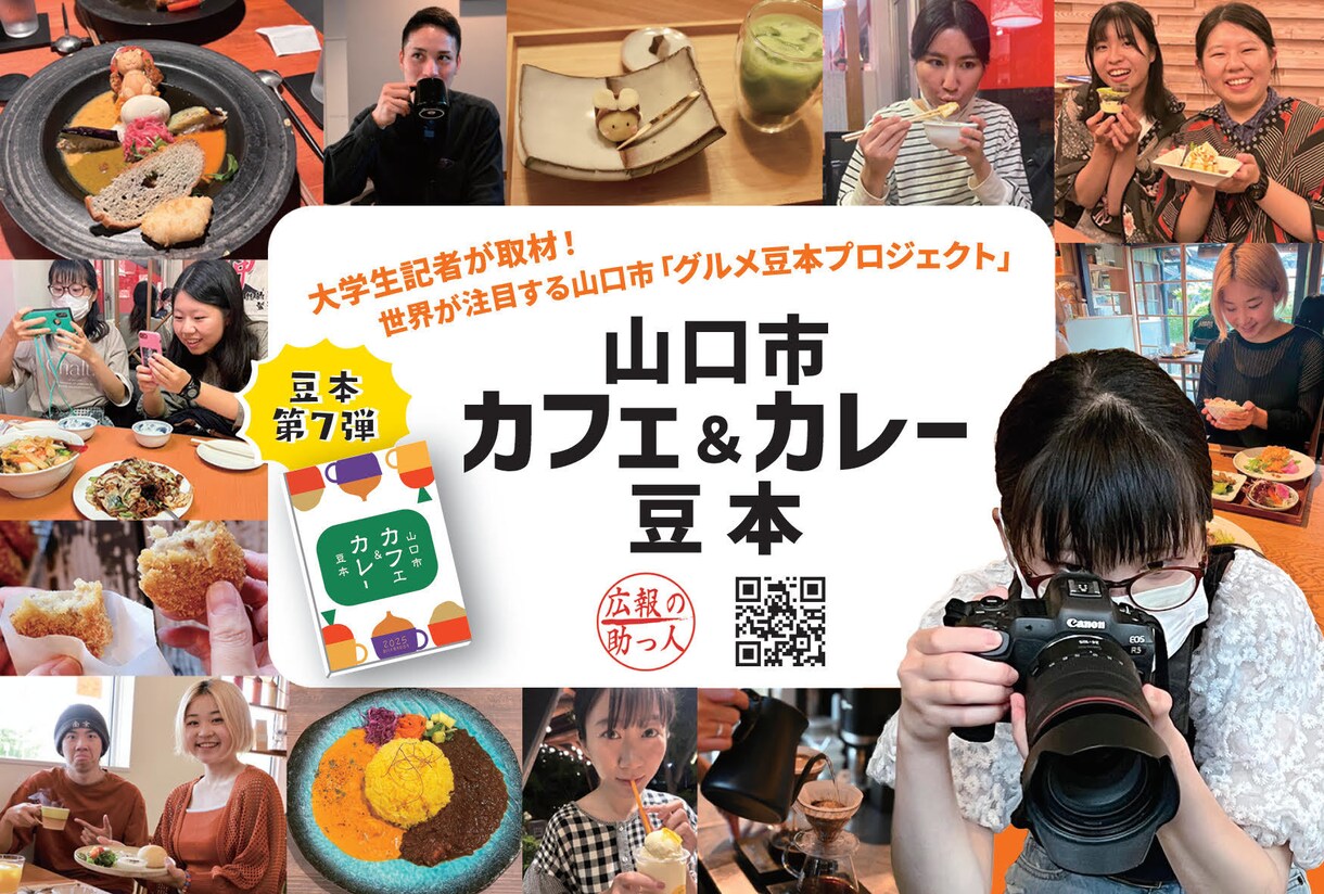 文章の手直しをお手伝いします 自分の思いを200文字のコラムに注ぎ込む イメージ4