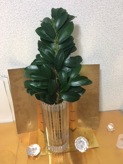 榊風水　家の中を神社と同じ気にする方法伝授します 神木、榊の配置で自宅を神社と同じ気に改善して金運、健康運上昇 イメージ1
