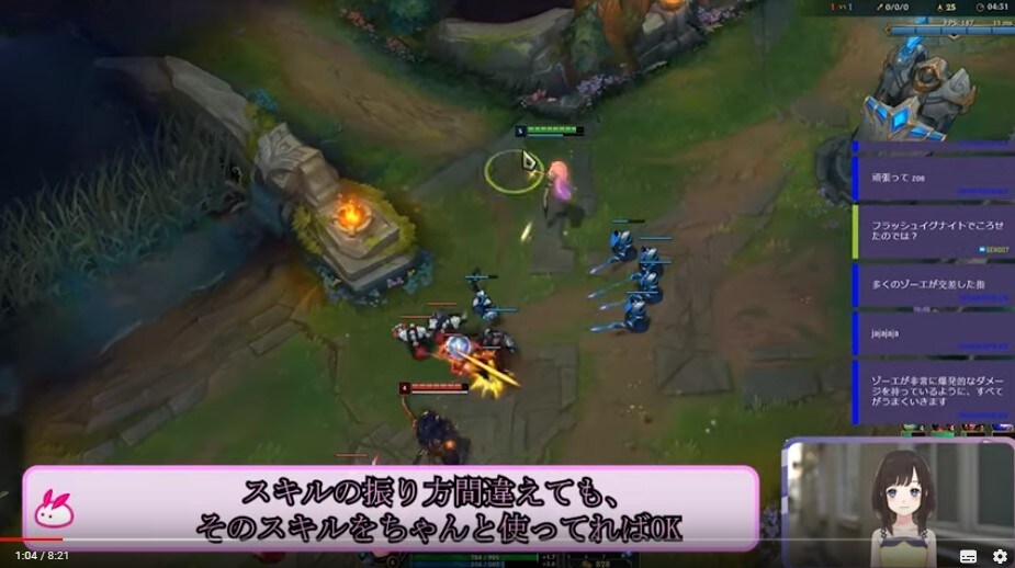 Youtube向け動画編集の代行いたします 【最速最安値】お客様のご要望次第で価格が上がる仕組みです。 イメージ1
