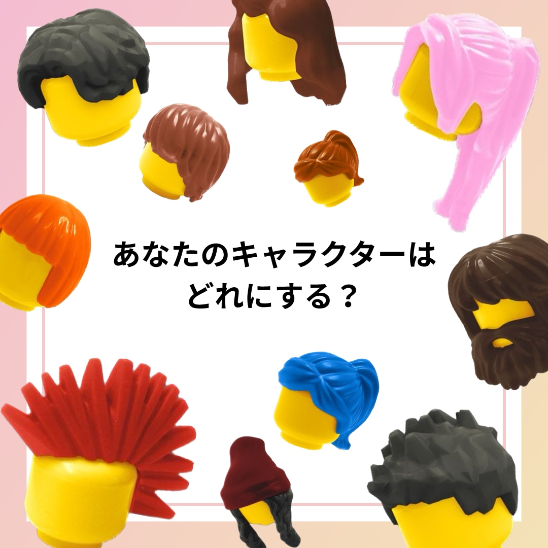 LEGO⭐️結婚式オープニングムービー制作します 披露宴の注意事項レゴ ストップモーションムービー✨️ イメージ2