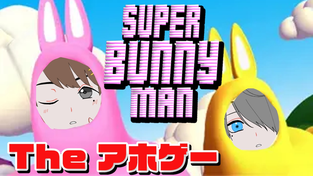 低価格!YouTuberのサムネイル作り方教えます 基本操作からサムネデザインで気にかけていることをお教えします イメージ3