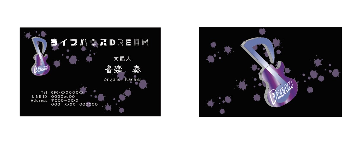 ロゴ・名刺デザイン、セットで作ります 通常価格の半額以下の14000円で両方作成致します。 イメージ7