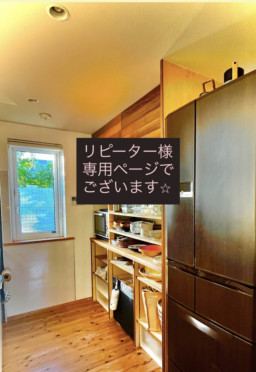 5名様限定！片付け整理収納のお困りごと解決します １つの質問にご納得いただくまで真剣に回答をさせていただきます イメージ1