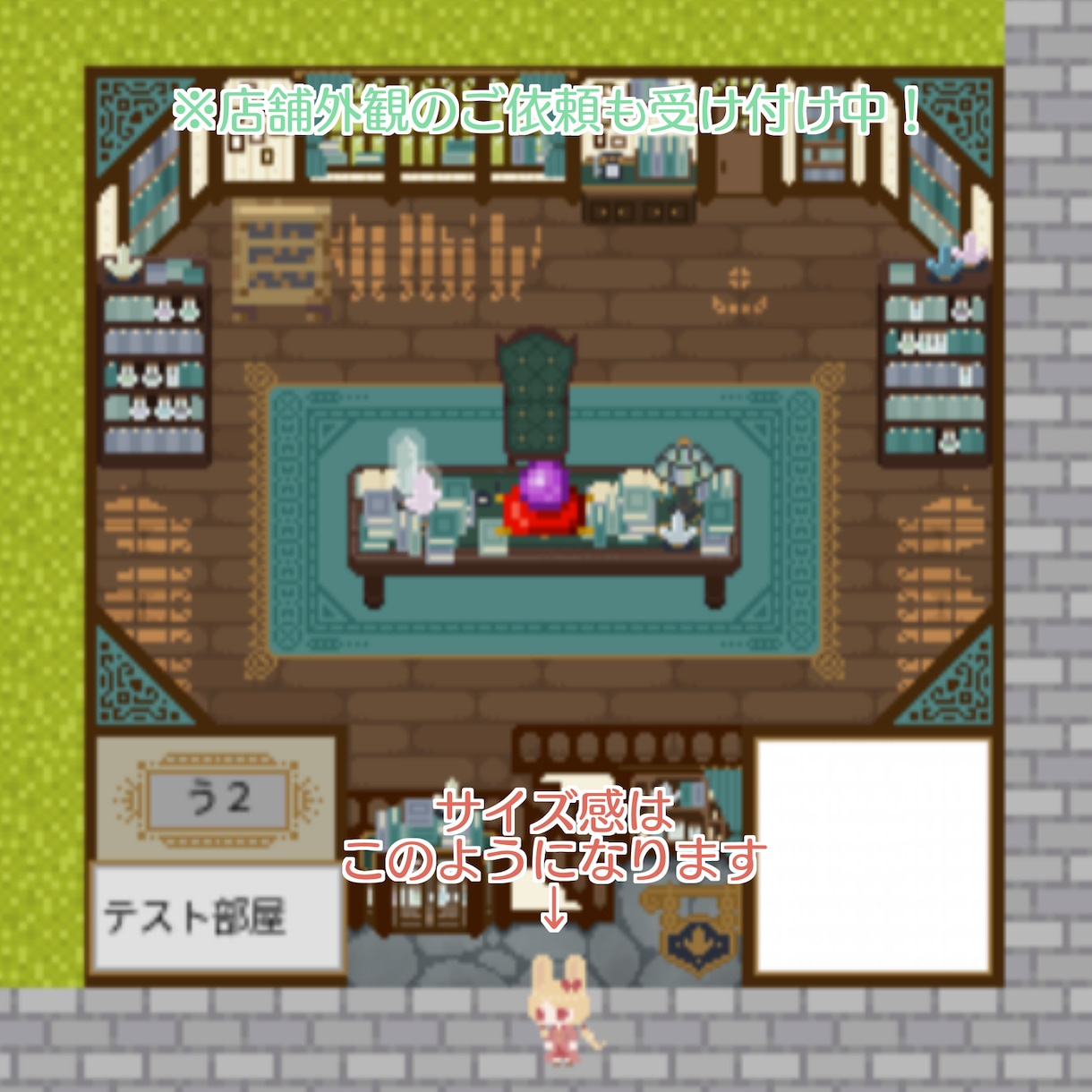 ミニドット絵の歩行グラフィックを制作します ピクトスクエアや自作ゲーム等で使用可能です。 イメージ3