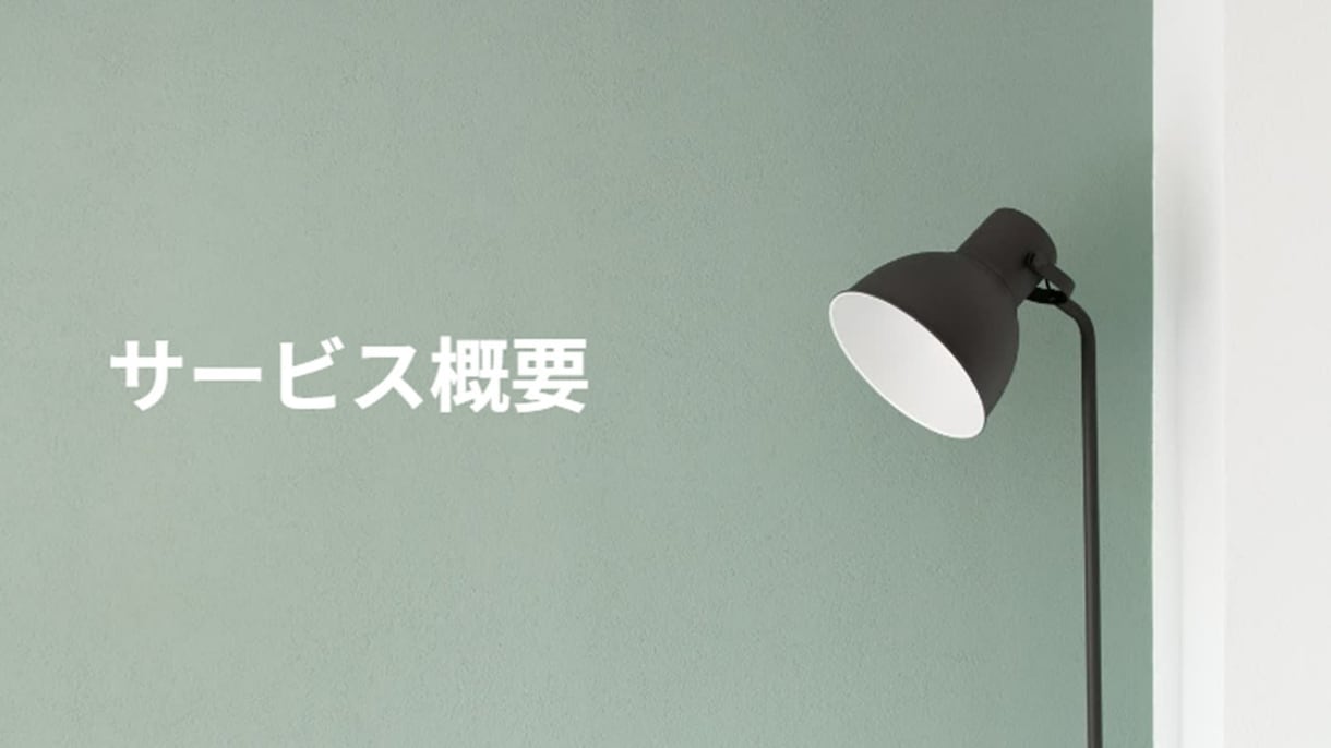Kindle出版┃企画～宣伝まで全面サポートします 知識０・経験０でも安心◎教材＆指導で作家デビューしよう！ イメージ2