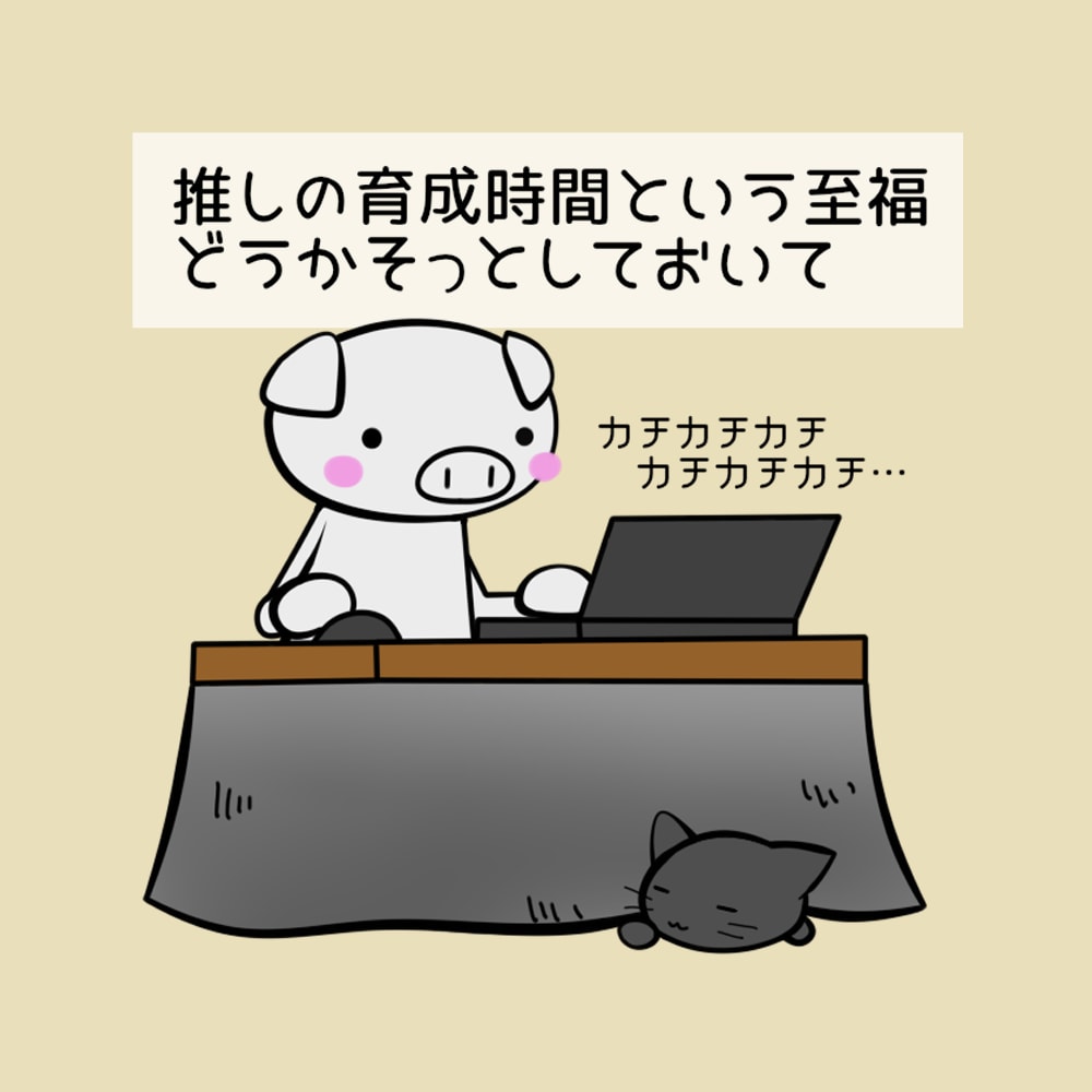 アナタだけの特別なポエムを作ります 言葉を形に残したい、元気が欲しい、様々な思いに応えます！ イメージ4