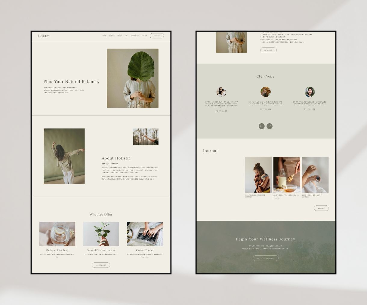 オリジナルテンプレートで世界観あるサイトを作ります Squarespace×デザイナー制作テンプレート イメージ2