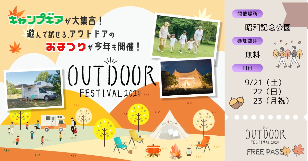 目を引く！WEB画像を制作します バナー広告・SNS・サムネイル等、対応可能です！ イメージ3