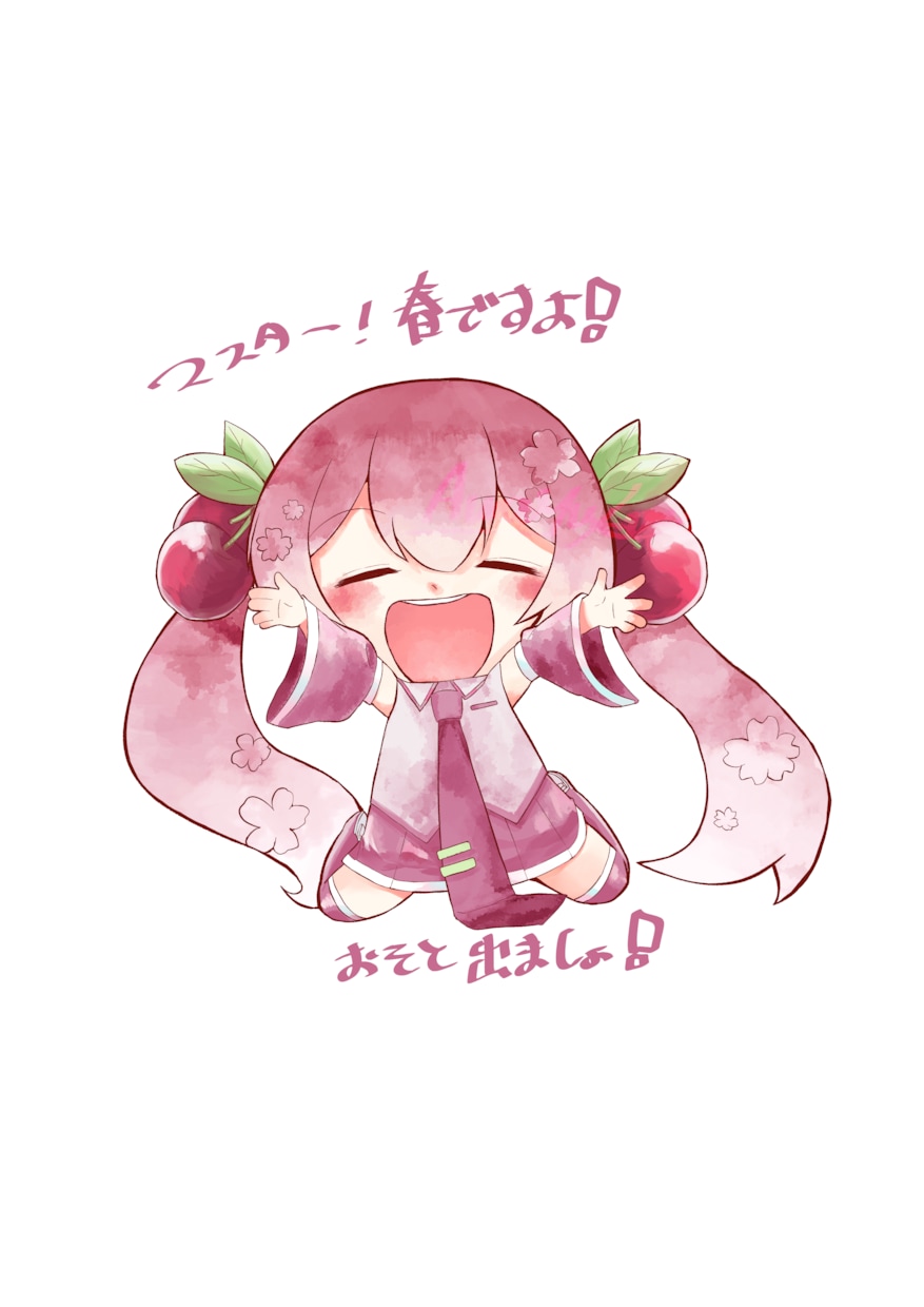 かわいいミニキャラアイコン描きます SNSでもかわいくなりたい！手軽に個性を手に入れよう！ イメージ6