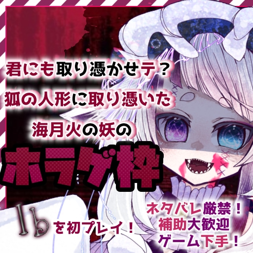 最安値でご要望通りのロゴを作成します あなたの個性をいっぱいだすロゴやサムネを作ります！ イメージ4
