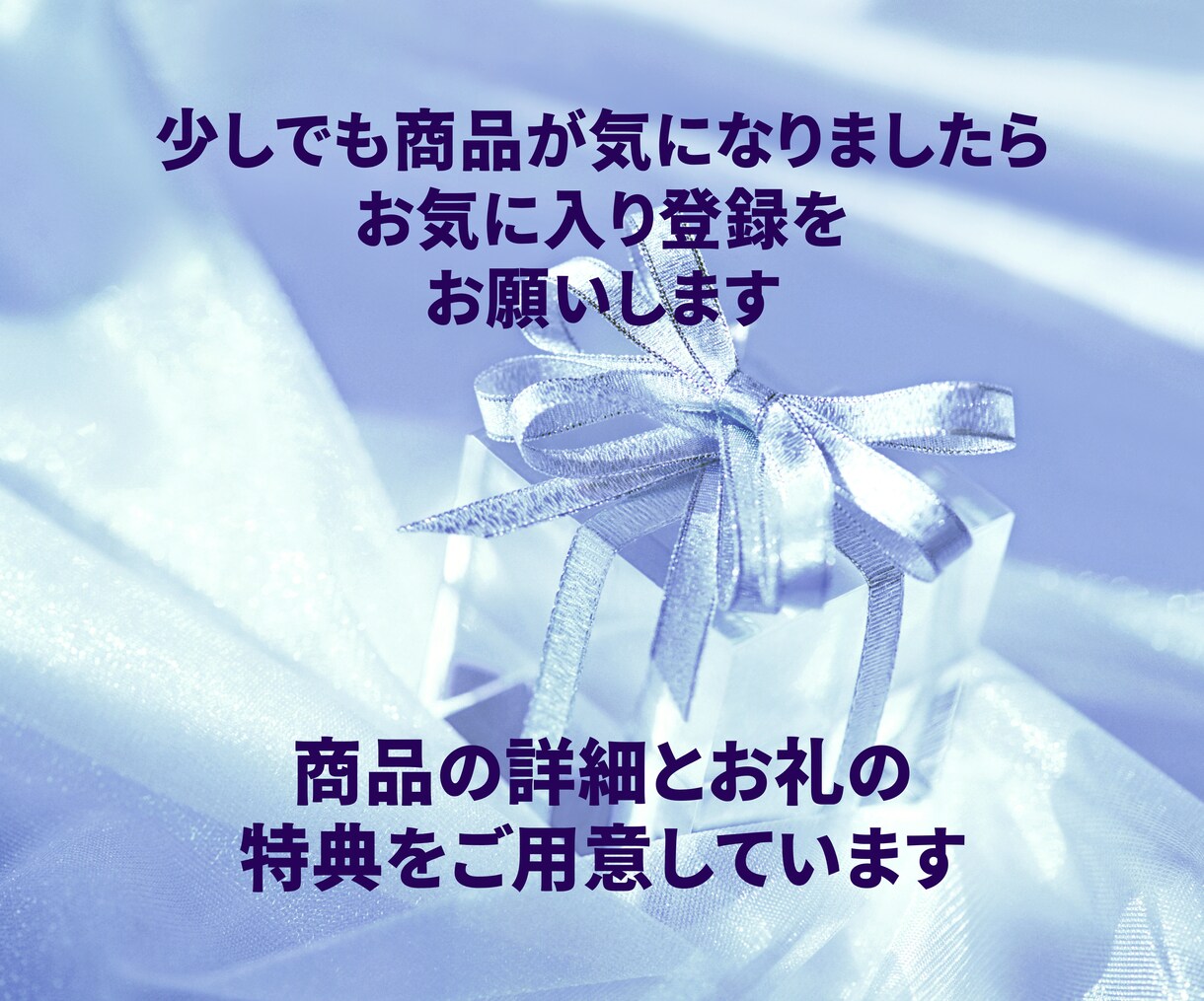 コンテンツビジネスのコンプリートセットを提供します ネット副業でお困りの方へ▶︎トリセツで解決しましょう イメージ3