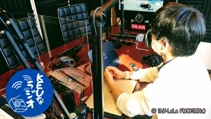 ラジオ広告しませんか？台本の作成までサポートします 手頃な料金でうれしい♪効果抜群！成果を伸ばすことが可能です！ イメージ5