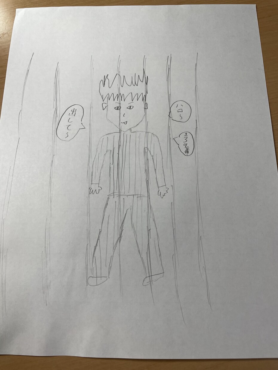 恋愛相談でもなんでも相談してください！力になります まだ30歳ですが波瀾万丈な人生を歩んで来て様々な経験してます イメージ4