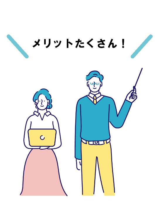 行政書士が離婚協議書を作成します 【実績あります！】離婚時には約束事を決めておくと安心です イメージ3