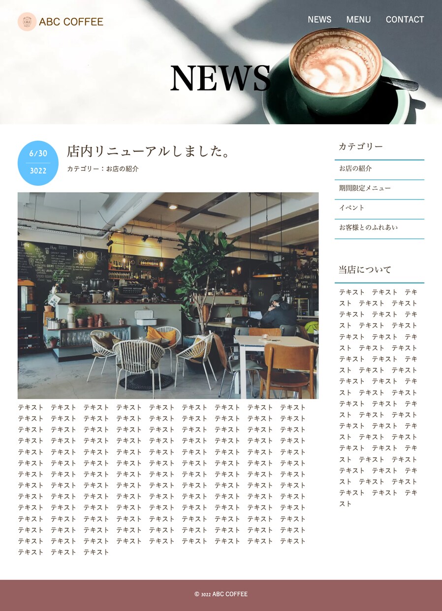 webサイト・LPのコーディング代行いたします 高品質！保守性も高い！デザイン通りに格安でコーディング！ イメージ6