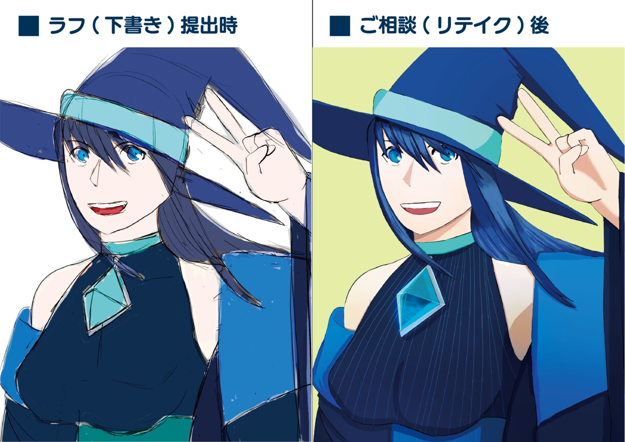 イラスト作成します 一枚、一枚じっくり対応。透明感のあるイラスト制作 イメージ4