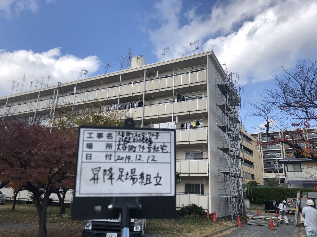 建築工事全般工事書類作成致します cad図面作成、施工図作成、施工計画書等工事書類全般作成 イメージ1