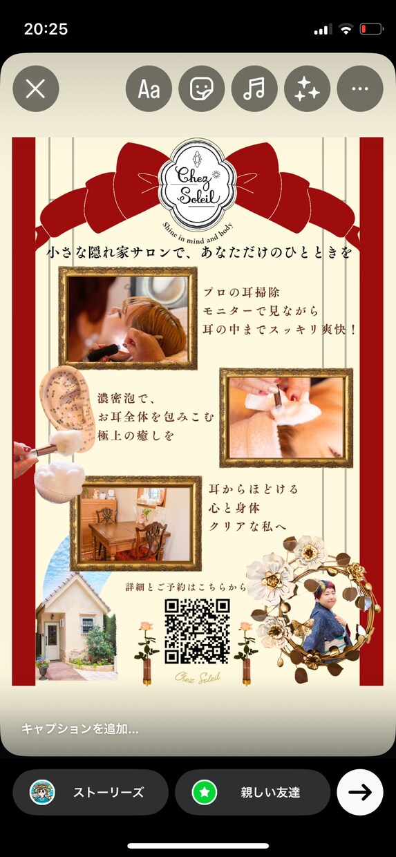 即納！2時間セッション × デザイン制作します お急ぎの方に！2時間セッション後にはDMができてます！ イメージ2
